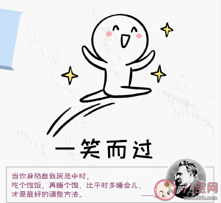 2020七夕怎么過(guò) 七夕表白圖鑒