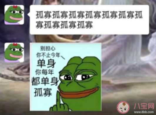 七夕青蛙什么意思在哪訂 七夕青蛙為什么火了