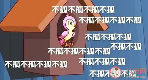 七夕青蛙什么意思在哪訂 七夕青蛙為什么火了