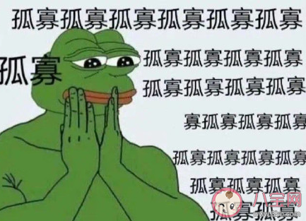 七夕青蛙什么意思在哪訂 七夕青蛙為什么火了