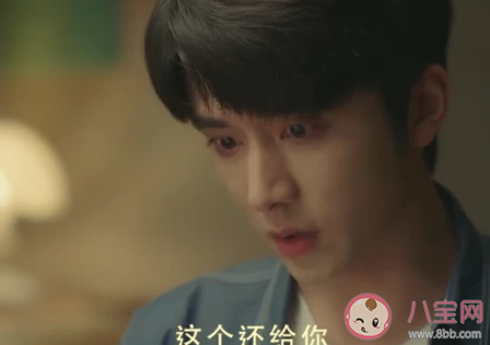 以家人之名賀梅和賀子秋哪一集相見 賀梅和賀子秋相見說了什么