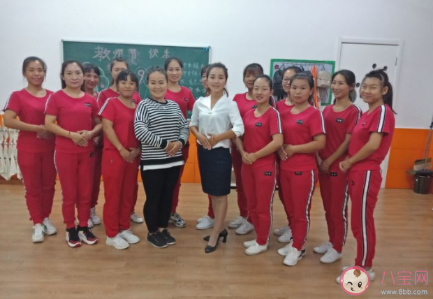 2020幼兒園教師節主題活動簡訊美篇大全 2020幼兒園教師節活動報道稿三篇