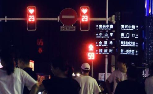 長沙愛心紅綠燈在哪 愛心紅綠燈怎么回事