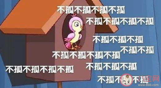 七夕倒過來寫是什么字 七夕反過來寫怎么念