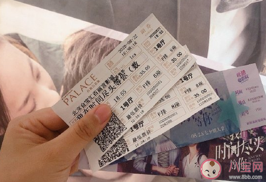 關(guān)于我在時(shí)間盡頭等你朋友圈文案說說 看完《我在時(shí)間的盡頭等你》心情感慨句子