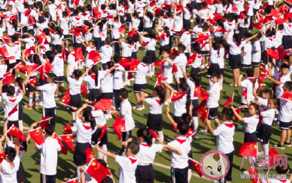 2020九月開學季說說句子 九月即將開學的朋友圈文案