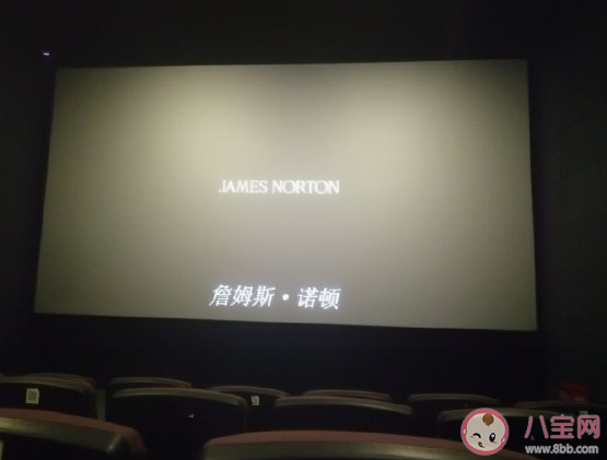 2020年第一次看電影心情說說 2020年第一次看電影朋友圈文案 2020年第一次看電影心情說說 2020年第一次看電影朋友圈文案