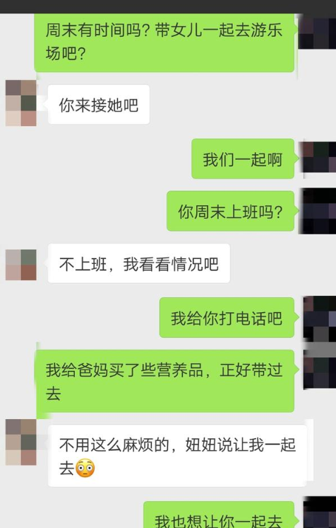 情侶夫妻分手怎么挽回 怎么說話能夠挽回