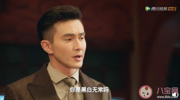 旗袍美探各人物結局是什么 蘇雯麗和羅秋恒在一起了嗎 旗袍美探各人物結局是什么 蘇雯麗和羅秋恒在一起了嗎