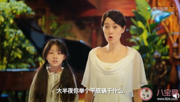 旗袍美探各人物結局是什么 蘇雯麗和羅秋恒在一起了嗎 旗袍美探各人物結局是什么 蘇雯麗和羅秋恒在一起了嗎