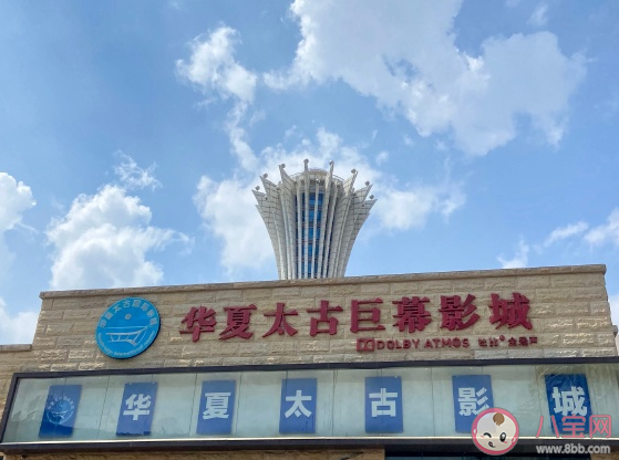 2020第一次看電影朋友圈配圖文案 2020第一次看電影的感慨感觸句子 2020第一次看電影朋友圈配圖文案 2020第一次看電影的感慨感觸句子