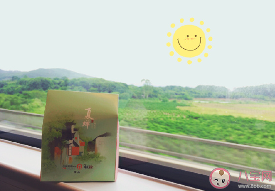 2020第一次出遠門的心情說說 疫情后第一次出門朋友圈感言句子