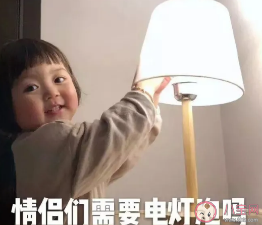 2020關于七夕想脫單的搞笑說說 適合單身狗七夕發的說說句子 2020關于七夕想脫單的搞笑說說 適合單身狗七夕發的說說句子