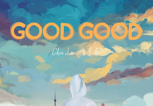 孤寡青蛙升級(jí)換代怎么回事 孤day什么意思什么梗 孤寡青蛙升級(jí)換代怎么回事 孤day什么意思什么梗