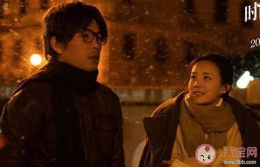 我在時(shí)間盡頭等你在哪拍攝的 電影取景地有哪些