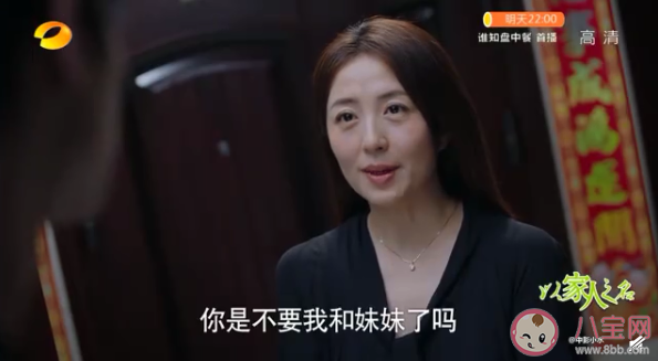 雨水追進了窗潮濕穿在心上是什么歌 《雨》完整版歌詞內容 雨水追進了窗潮濕穿在心上是什么歌 《雨》完整版歌詞內容