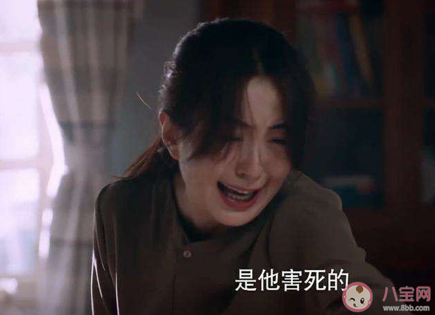 陳婷的控制欲有多強 陳婷是有精神疾病嗎