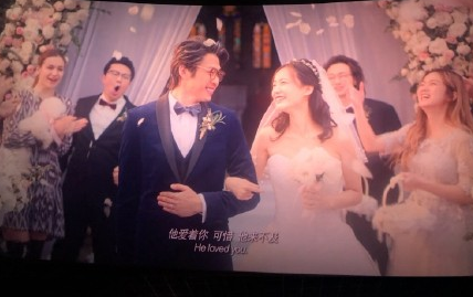 我在時間盡頭等你朋友圈文案 看完電影后的心情說說