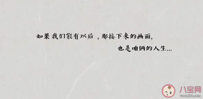 王錚亮愛情都去哪兒了歌詞是什么 愛情都去哪兒了完整版歌詞
