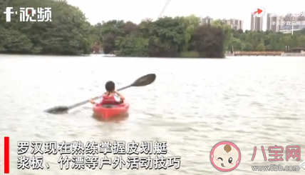 爸爸要求兒子每天戶外玩2小時怎么回事 孩子戶外運動的重要性 爸爸要求兒子每天戶外玩2小時怎么回事 孩子戶外運動的重要性