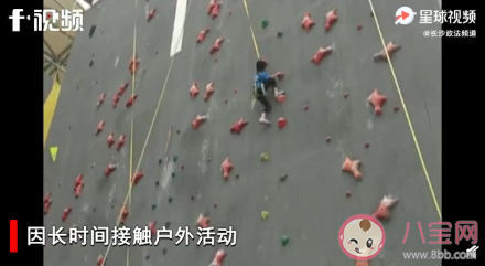 爸爸要求兒子每天戶外玩2小時怎么回事 孩子戶外運動的重要性 爸爸要求兒子每天戶外玩2小時怎么回事 孩子戶外運動的重要性