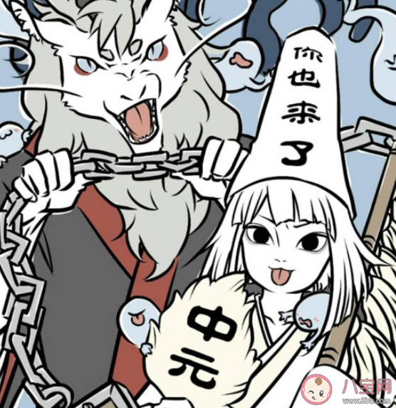 中元節(jié)說說大全關(guān)于鬼節(jié)的說說2020 中元節(jié)到了的朋友圈說說合集2020