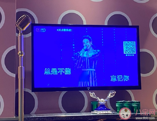 2020年第一次去KTV朋友圈說說  2020年終于去ktv感言句子