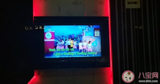 2020年第一次去KTV朋友圈說說  2020年終于去ktv感言句子