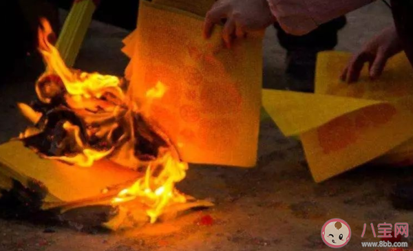 中元節燒紙可以提前幾天燒么 中元節燒紙有什么講究