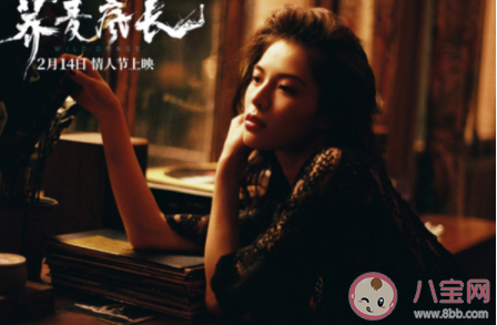 人們對蕎麥瘋長的評價怎么樣 蕎麥瘋長觀后感影評