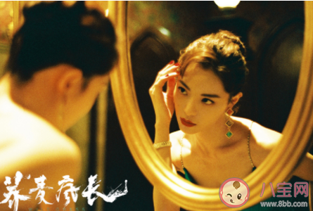 人們對蕎麥瘋長的評價怎么樣 蕎麥瘋長觀后感影評