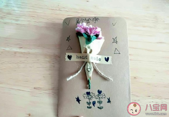 2020人生第一次過教師節感謝說說 第一個教師節的心情感慨語錄