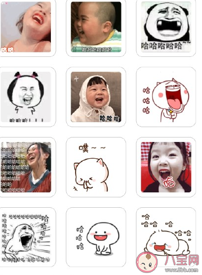 聊天中的萬能語氣詞是什么 聊天中經常使用的語氣詞有哪些