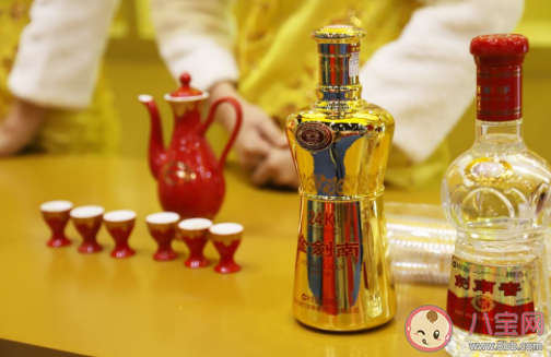 下了藥的酒是什么樣的 酒里被下藥是什么反應