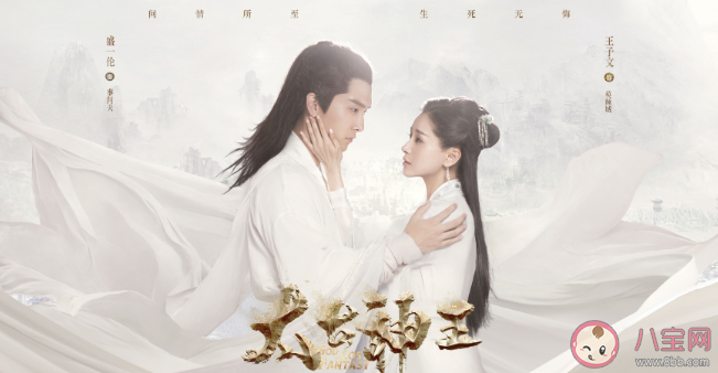 太古神王莫傾城的結(jié)局是什么 太古神王原著小說結(jié)局是什么 太古神王莫傾城的結(jié)局是什么 太古神王原著小說結(jié)局是什么