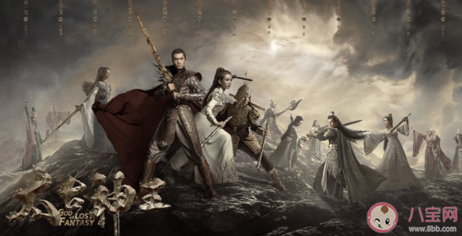 太古神王莫傾城的結(jié)局是什么 太古神王原著小說結(jié)局是什么 太古神王莫傾城的結(jié)局是什么 太古神王原著小說結(jié)局是什么