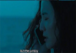 被朋友背叛了是什么體驗 好朋友背叛了我是什么感受