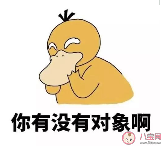 被父母催婚心煩的說說句子 ?對父母催婚無奈的朋友圈說說