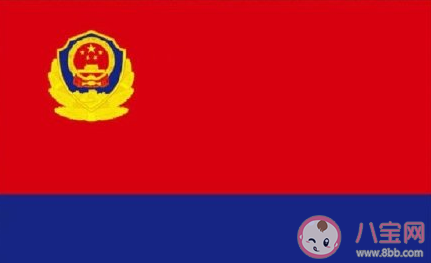 中國人民警察警旗是什么樣的 警旗的設(shè)計(jì)理念是什么