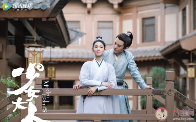 少女大人是根據什么小說改編的 少女大人原著小說結局是什么