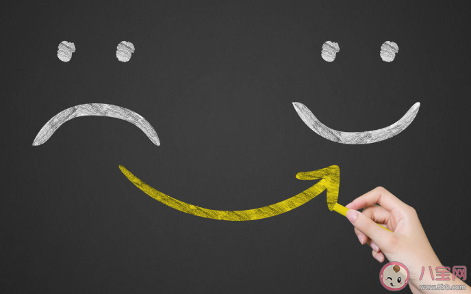 情緒穩定帶來的好處是什么 讓自己保持情緒穩定的方法 情緒穩定帶來的好處是什么 讓自己保持情緒穩定的方法