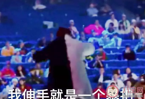 抖音畫畫的baby歌叫什么名字 《開心真Giao》完整歌詞相關(guān)介紹