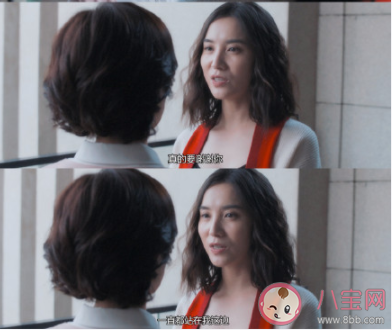 被朋友背叛了是什么體驗(yàn) 好朋友背叛了我是什么感受