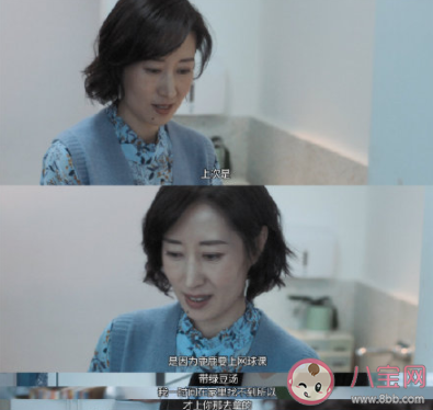 被朋友背叛了是什么體驗(yàn) 好朋友背叛了我是什么感受