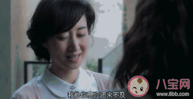 被朋友背叛了是什么體驗(yàn) 好朋友背叛了我是什么感受