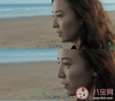 被朋友背叛了是什么體驗(yàn) 好朋友背叛了我是什么感受