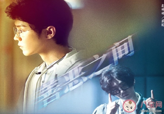 在劫難逃是根據什么小說改編的 在劫難逃劇情是什么