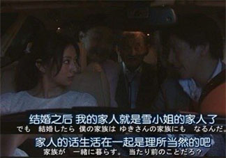 當代人恐婚的最大原因是什么 你為什么恐婚了