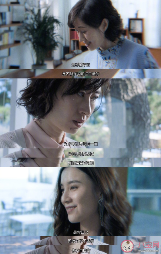 非正常拍攝不算合法證據嗎 哪些證據資料可以有利地證明出軌 非正常拍攝不算合法證據嗎 哪些證據資料可以有利地證明出軌