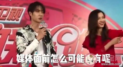 明星直爽發(fā)言實(shí)錄大全 一人一句明星的經(jīng)典直爽發(fā)言 明星直爽發(fā)言實(shí)錄大全 一人一句明星的經(jīng)典直爽發(fā)言